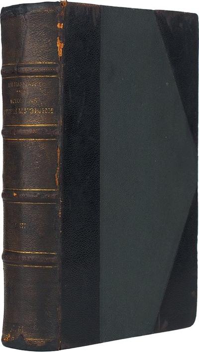 Науман, Э. Иллюстрированная всеобщая история музыки. Россия. 1897-1899 годы.