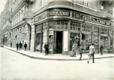 Фирменный магазин Erdély és Szabó в Будапеште, 1908 год