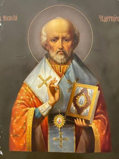 Икона "Св. Николай Чудотворец". Санкт-Петербург, XIX век, рама