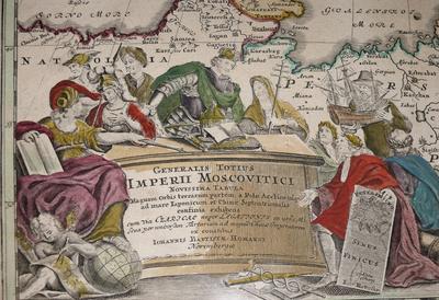 Карта "Российская Империя и Московия". 1716 год