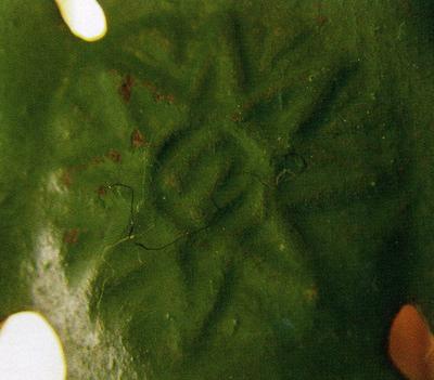 Подставка для новогодней ёлки "Золотые ёлочки". Западная Европа. Конец XIX - начало XX века.