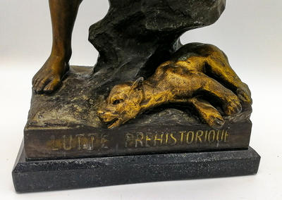 Скульптура "Доисторическая битва". Франция, конец XIX века, Эмиль Пиколь