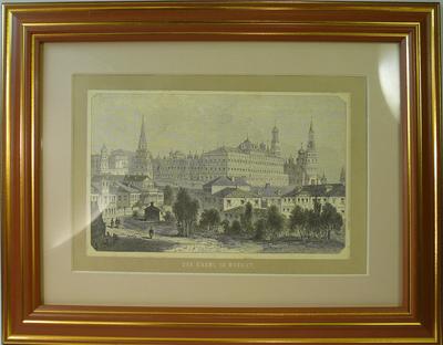 Гравюра "Der Kreml in Moskau". ["Кремль в Москве"]. Издательство J. J. Weber. Конец XIX века.
