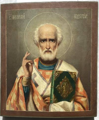 Икона "Св. Николай Чудотворец". Москва, XIX век