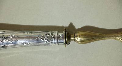 Лопатка для десертов. Бельгия. Конец XIX века.