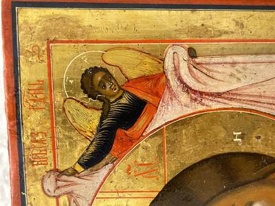 Икона "Спас Нерукотворный". Ветка, XIX век