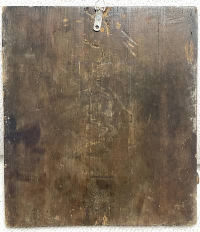 Икона "Господь вседержитель". Великий Устюг, XVII век