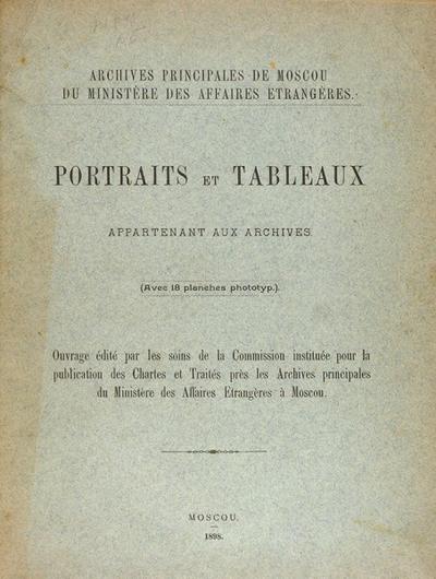 Портреты и картины, принадлежащие Архивам. 1898 год.