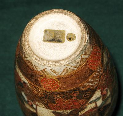 Набор для саке. Мастерские Сацума Кюсю. Конец XIX - начало ХХ века.