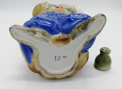 Штоф &quot;Казак&quot;. СССР, Киев, Середина XX века. Киевский ЭКХЗ, 1957 г., без повреждений.