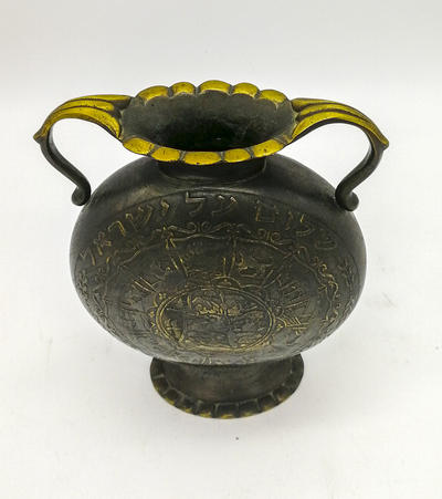 Кувшин с еврейской атрибутикой. Фирма "Pal-Bell", Израиль