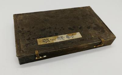 Коллекционный брусок китайской туши «Чистая луна раздвигает облака». Китай. Середина ХХ века.