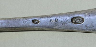 Лопатка для рыбы. Дания. Серебро 830*.