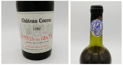Вино 1986 "Cotes du Rhone". Упаковка не повреждена. Этикетка в хорошей сохранности. В комплект входит подарочная упаковка в виде футляра для бутылки