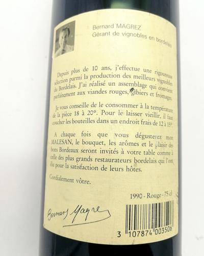Вино 1990 "Malesan". Год урожая 1990 считается хорошим для Bordeaux (90R - таблица миллезимов Роберта Паркера)