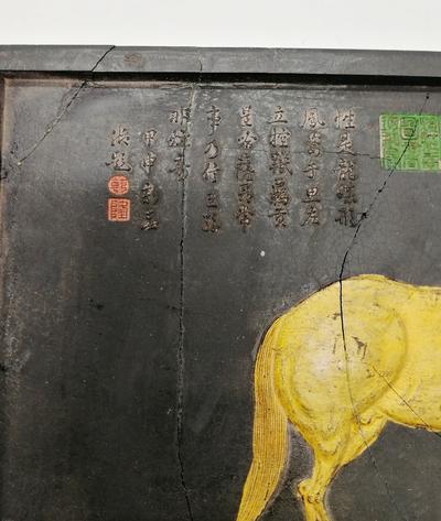Коллекционный брусок китайской туши. Китай. Конец XIIX - начало XIX века.