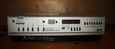 Видеомагнитофон "Электроника ВМ 12". Первый советский бытовой кассетный видеомагнитофон формата VHS