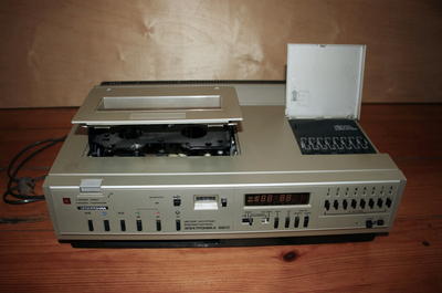 Видеомагнитофон "Электроника ВМ 12". Первый советский бытовой кассетный видеомагнитофон формата VHS