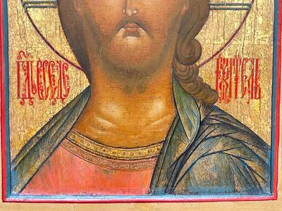 Икона &quot;Спас Оплечный&quot;. Палех, XIX век