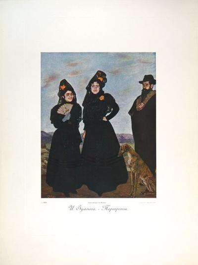 "Альбом избранных картин Люксембургского музея". СПб. Типография «Герольд». 1907-1914 гг.