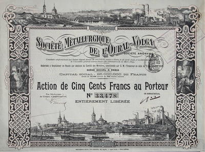Акция "Societe Metallurgique de l'Oural-Volga". ["Металлургическое общество Урал-Волга"]. 1899 год.