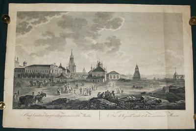 Гравюра с видом Московского Кремля.. Вид на кремль со стороны колокольни Ивана Великого на Спасскую башню..