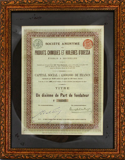 Акция "Одесская химико-нефтяная компания". Акционерный капитал (пай) на 4 000 000 франков. На предъявителя.