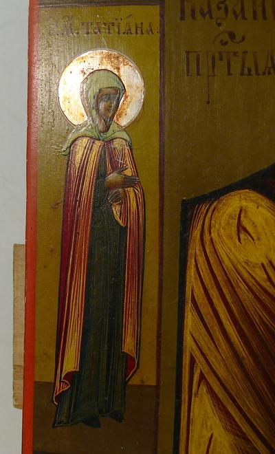 Икона "Богоматерь Казанская" с предстоящими святыми. Вторая половина XIX века.