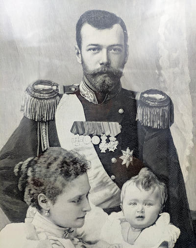Гравюра "Император Николай II с семьей". "La Famille Imperiale", 1896 г.