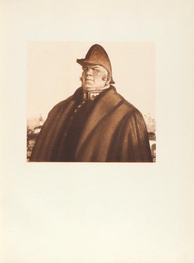 "Ревизор" Н. Гоголь. Москва. ГИХЛ, 1952 год.