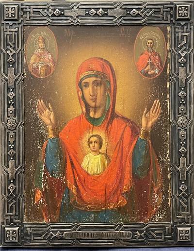 Икона "Богоматерь Знамение с предстоящими Ольгой и Евгенией". Санкт-Петербург, XIX век, в серебряной раме