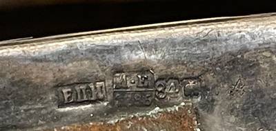 Икона "Богоматерь Знамение с предстоящими Ольгой и Евгенией". Санкт-Петербург, XIX век, в серебряной раме