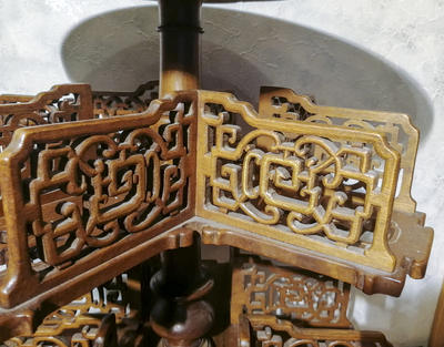 Вращающийся журнальный стол периода Наполеона III. Западная Европа, вторая половина XIX века