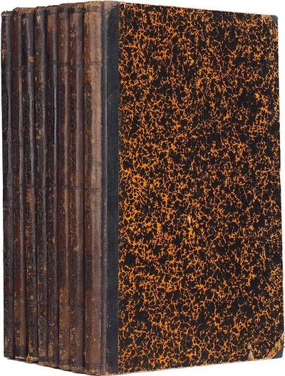 Псовая и ружейная охота. Кн. 2-5, 8-11. Россия. 1901-1902 гг.