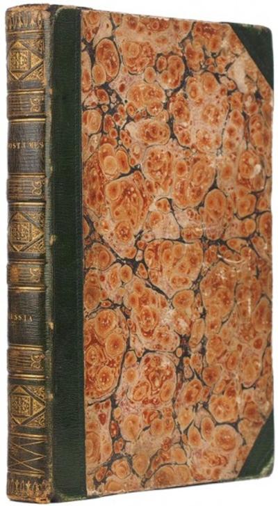 " Живописное представление о костюмах и обычаях русских людей" А. Уильям. 1814 год.