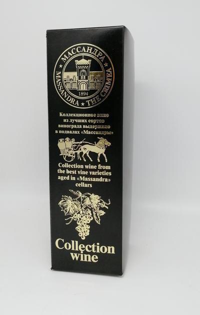 Винный напиток красный 1987 "Кагор южнобережный". Изготовлен из винограда Саперави. Год урожая 1987. Завод "Массандра" (Крым).