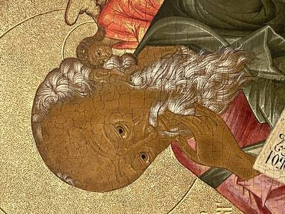 Икона &quot;Св. Иоанн Богослов&quot;. Центральная Россия, XIX век