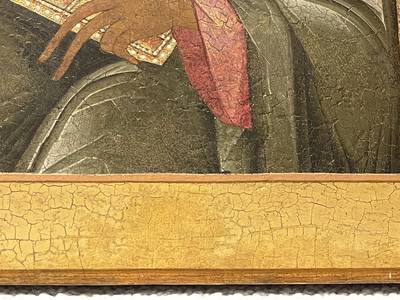 Икона &quot;Св. Иоанн Богослов&quot;. Центральная Россия, XIX век