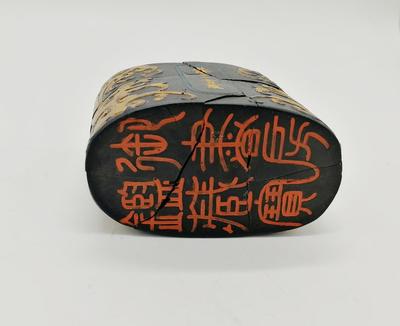 Коллекционный брусок китайской туши в виде портовой печати. Китай, о. Хайнань. Конец XVIII века.