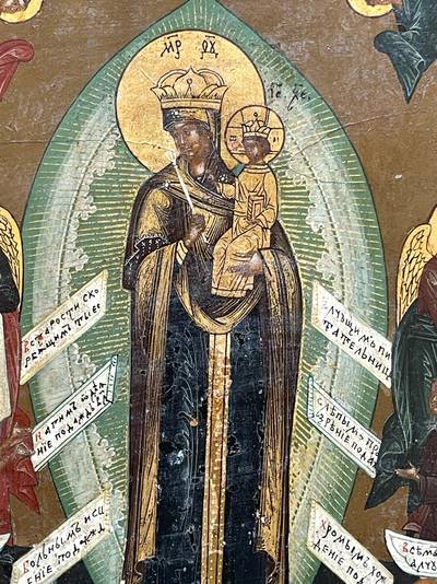 Икона "Богоматерь Всех скорбящих Радость". Мстера, XIX век