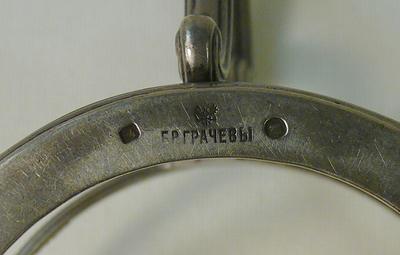 Подстаканник. Серебро 84*. Клеймо "БР. Грачевы" под двуглавым орлом. Конец XIX - начало ХХ века.
